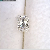 0.84 Carat F-SI2 Radiant Cut Natural Diamond 0.84 Carat F-SI2 Radiant Cut Natural Diamond