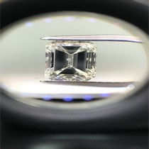 1.23 Carat H-I1 Emerald Cut Natural Diamond