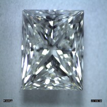 1.31 Carat K-SI1 Princess Cut Natural Diamond