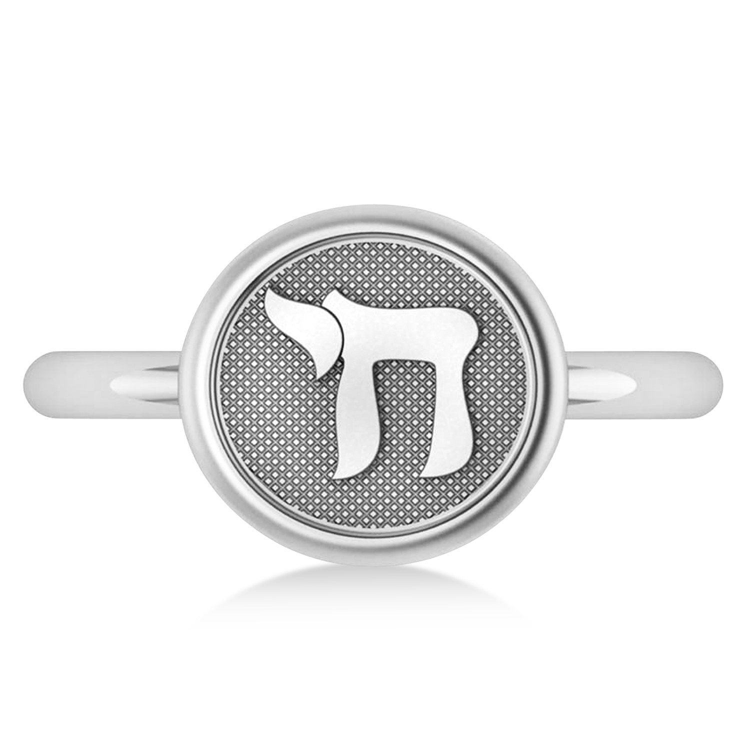 Jewish Chai Ring 14K White Gold