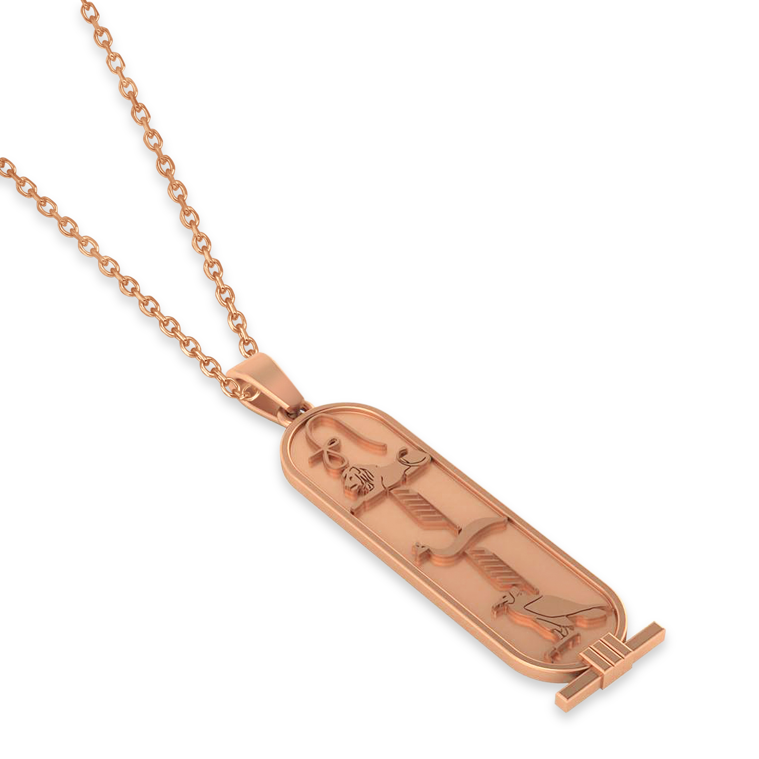Egyptian Cartouche Pendant Necklace 14k Rose Gold