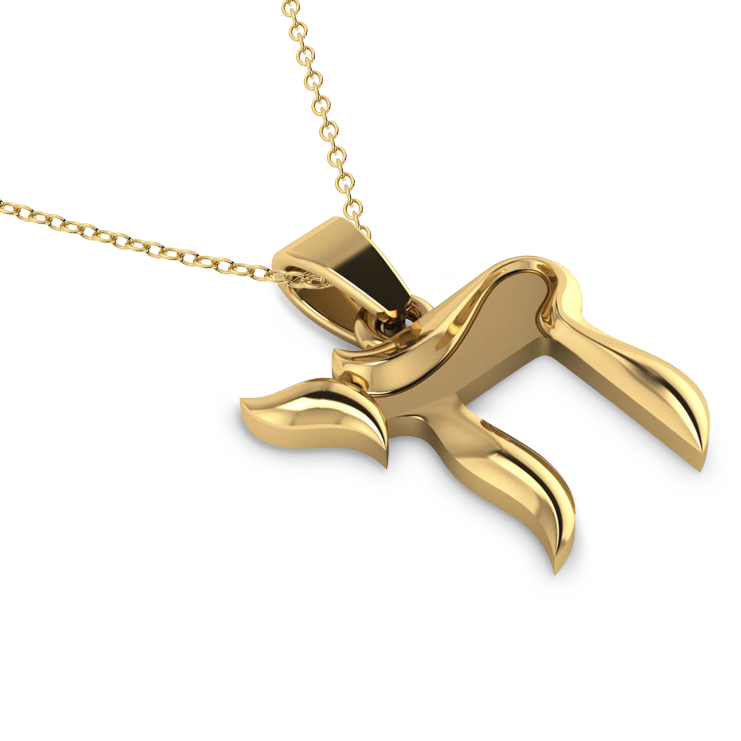 Jewish Chai Pendant Necklace 14K Yellow Gold