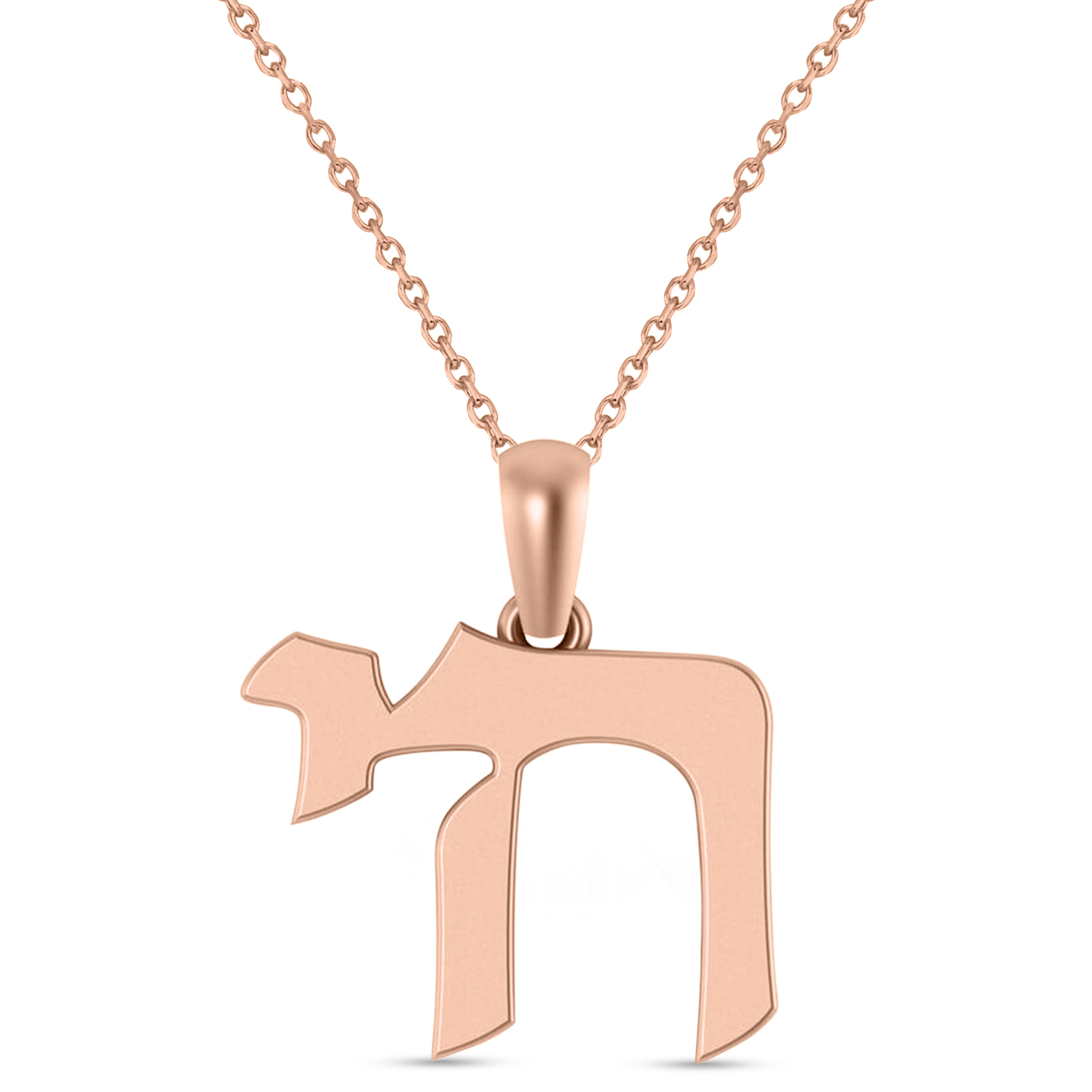 Jewish Chai Pendant Necklace 14K Rose Gold