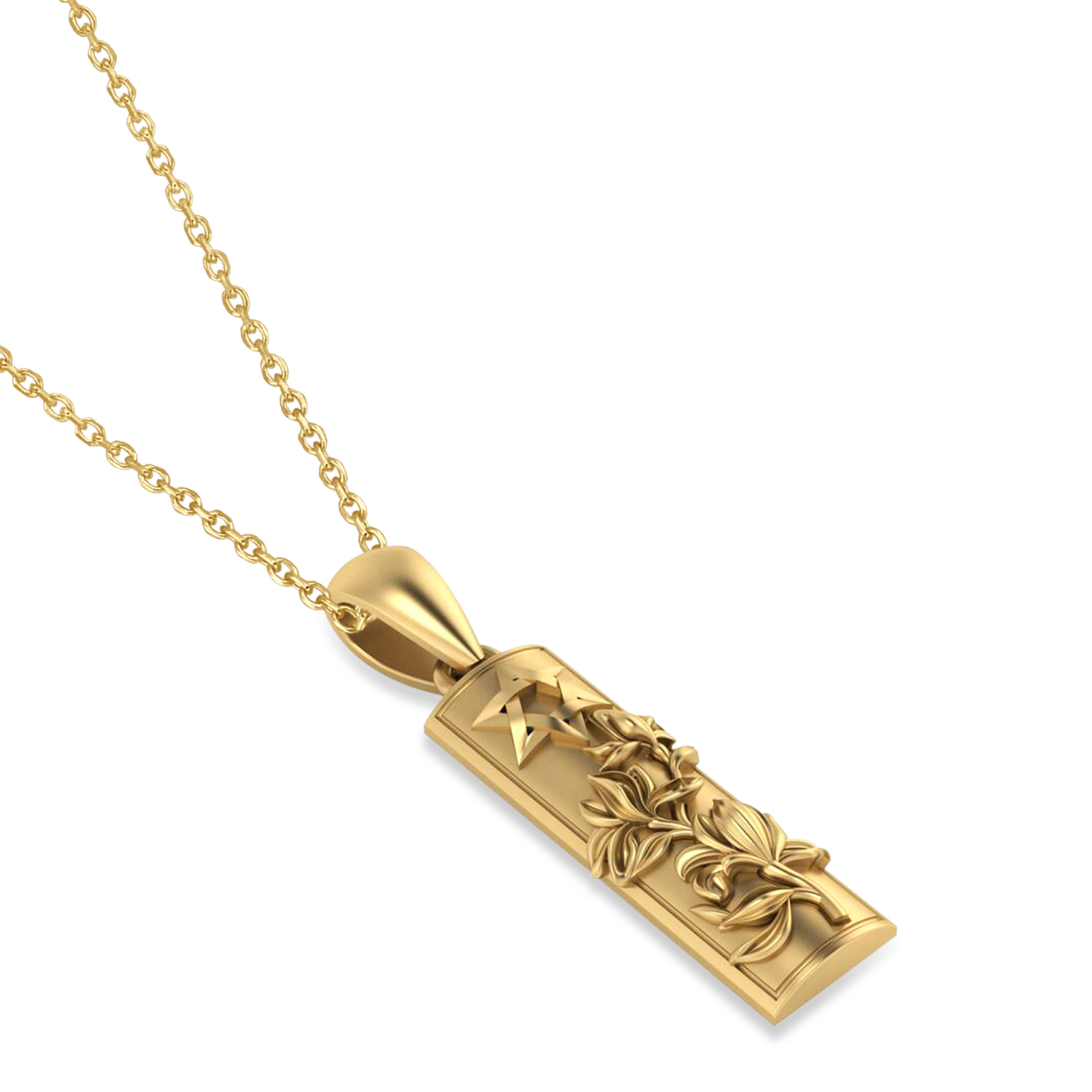 Jewish Star of David Mezuzah Pendant Necklace 14K Yellow Gold