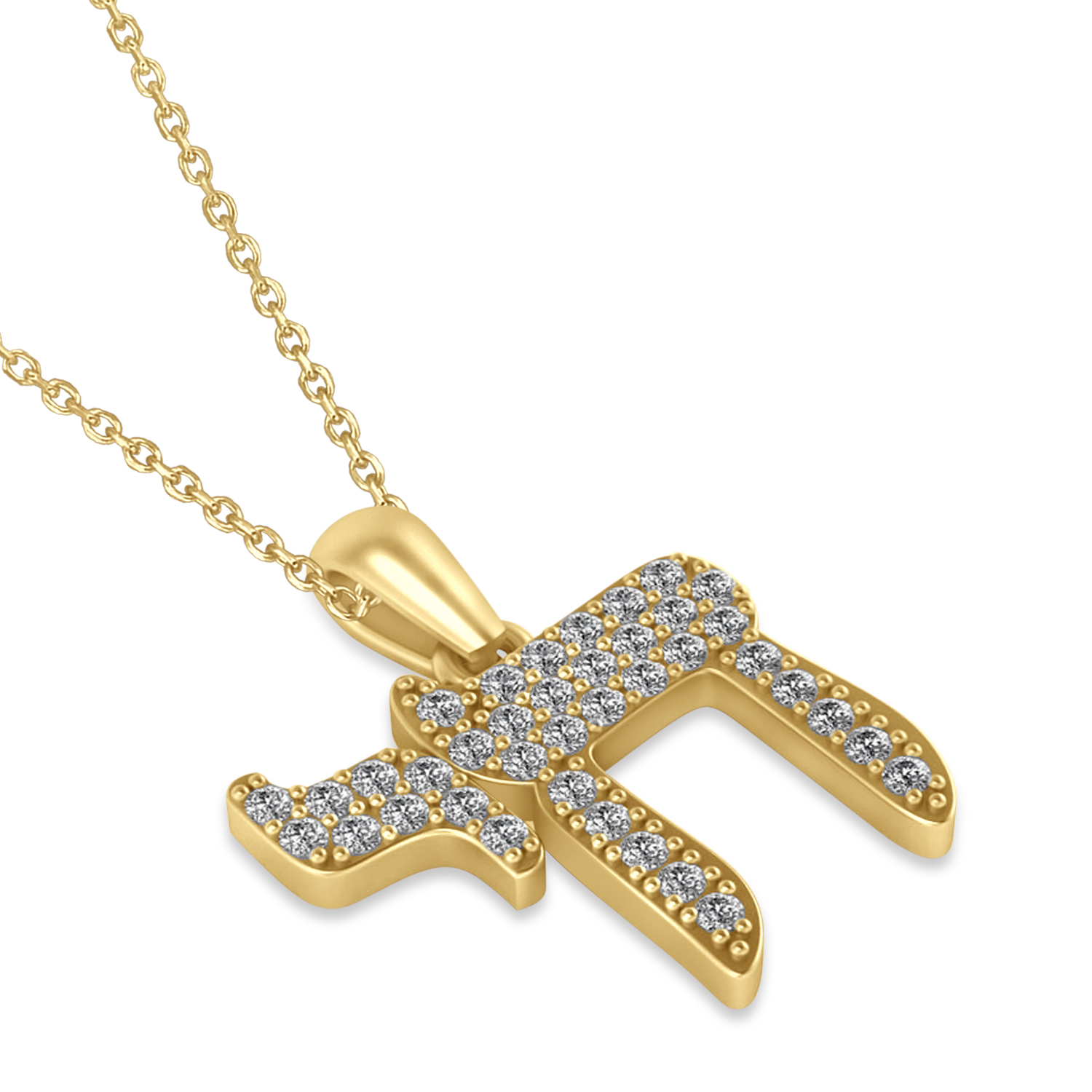 Diamond Jewish Chai Pendant Necklace 14K Yellow Gold (0.57ct)