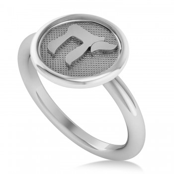 Jewish Chai Ring 14K White Gold