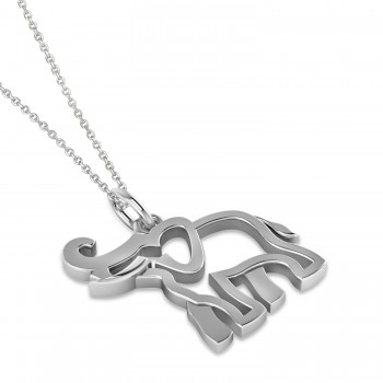 Elephant Charm Pendant Necklace 14K White Gold