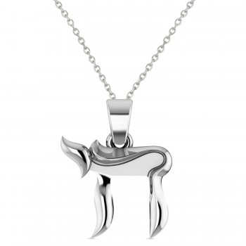 Jewish Chai Pendant Necklace 14K White Gold