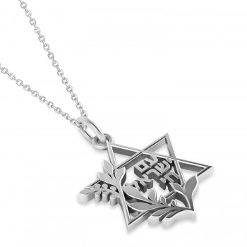 Jewish Star Of David Am Yisrael Chai Pendant Necklace 14K White Gold