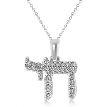 Lab Grown Diamond Jewish Chai Pendant Necklace 14K White Gold (0.57ct)