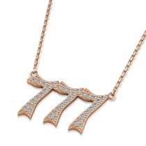 Diamond Lucky Number 777 Pendant Necklace 14K Rose Gold (0.28ct)