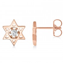 Diamond Jewish Star of David Petite Stud Earrings 14K Rose Gold (0.03ct)
